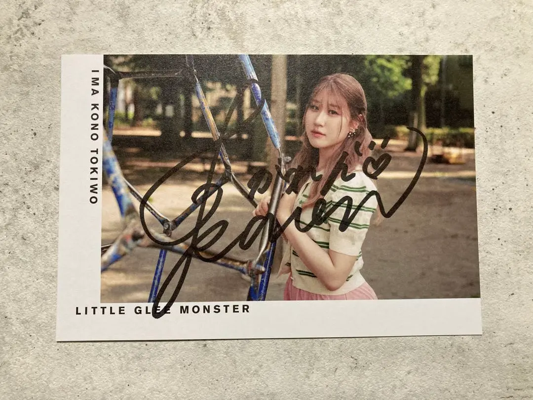 リトルグリーモンスターの初期メン6人の全員サイン入りアルバム