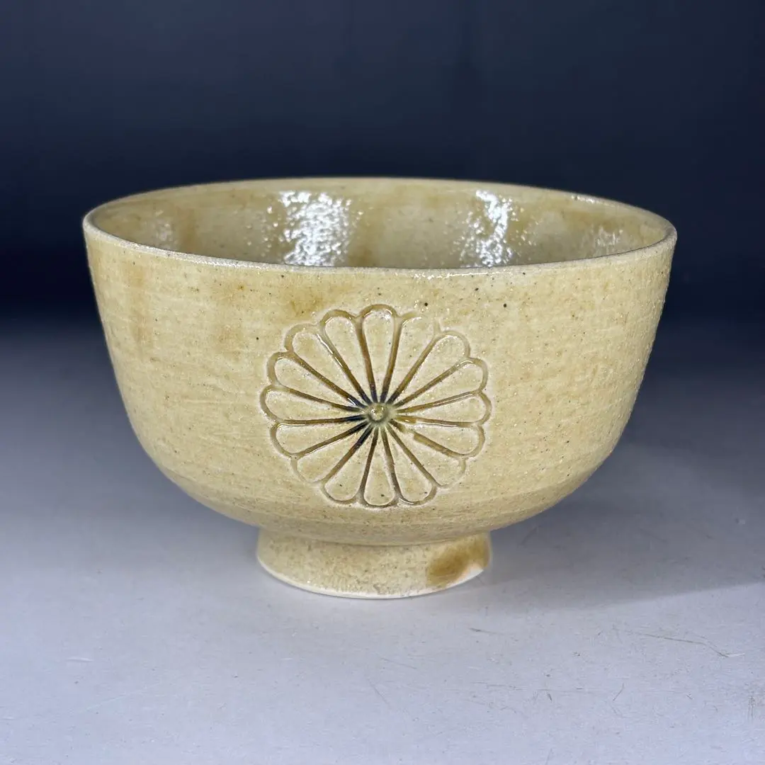 2026年最新】不二窯 和子の人気アイテム - メルカリ