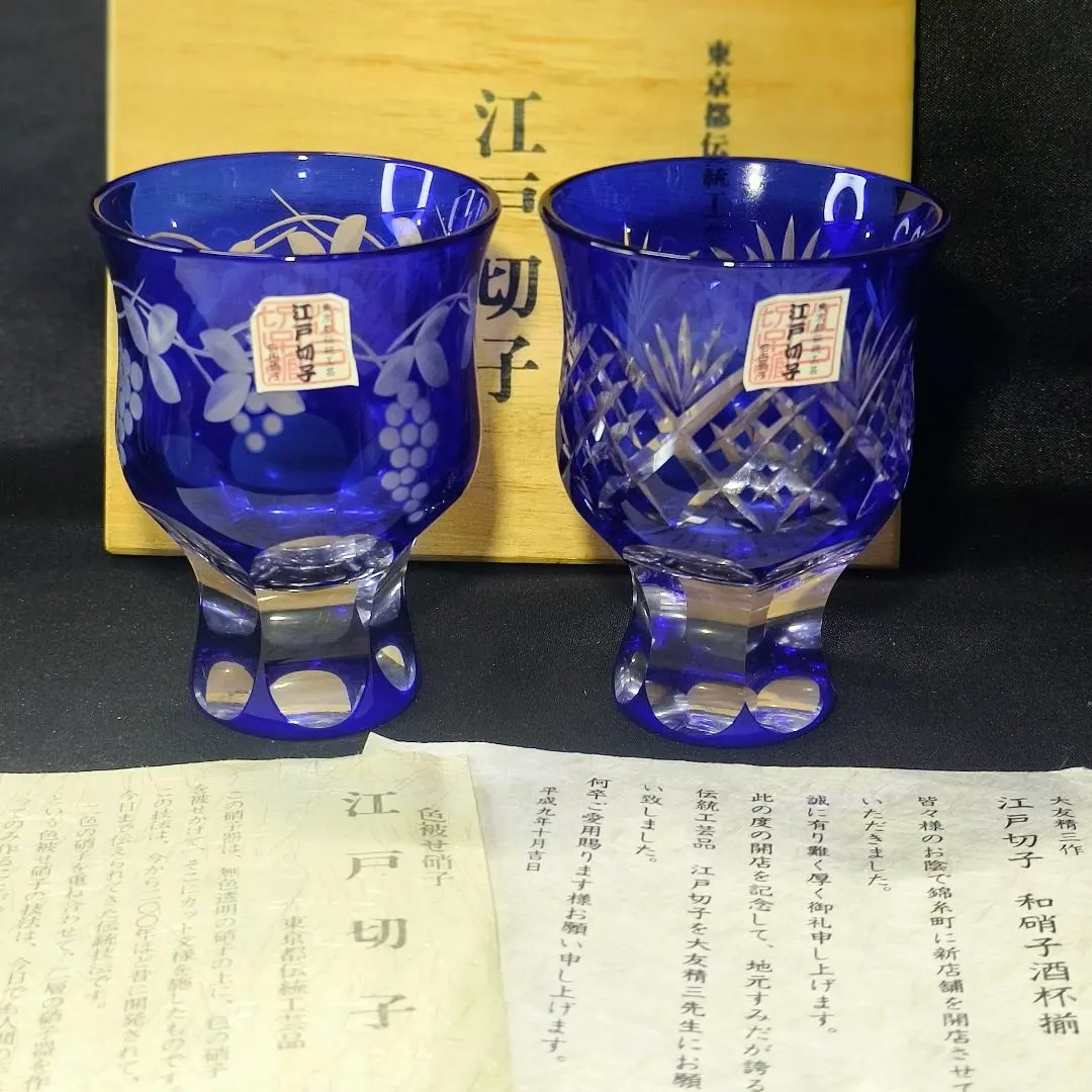 2026年最新】大友精三の人気アイテム - メルカリ