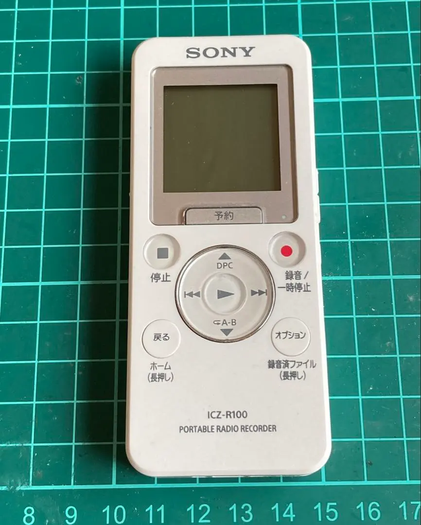 2026年最新】SONY ICZ-R100の人気アイテム - メルカリ