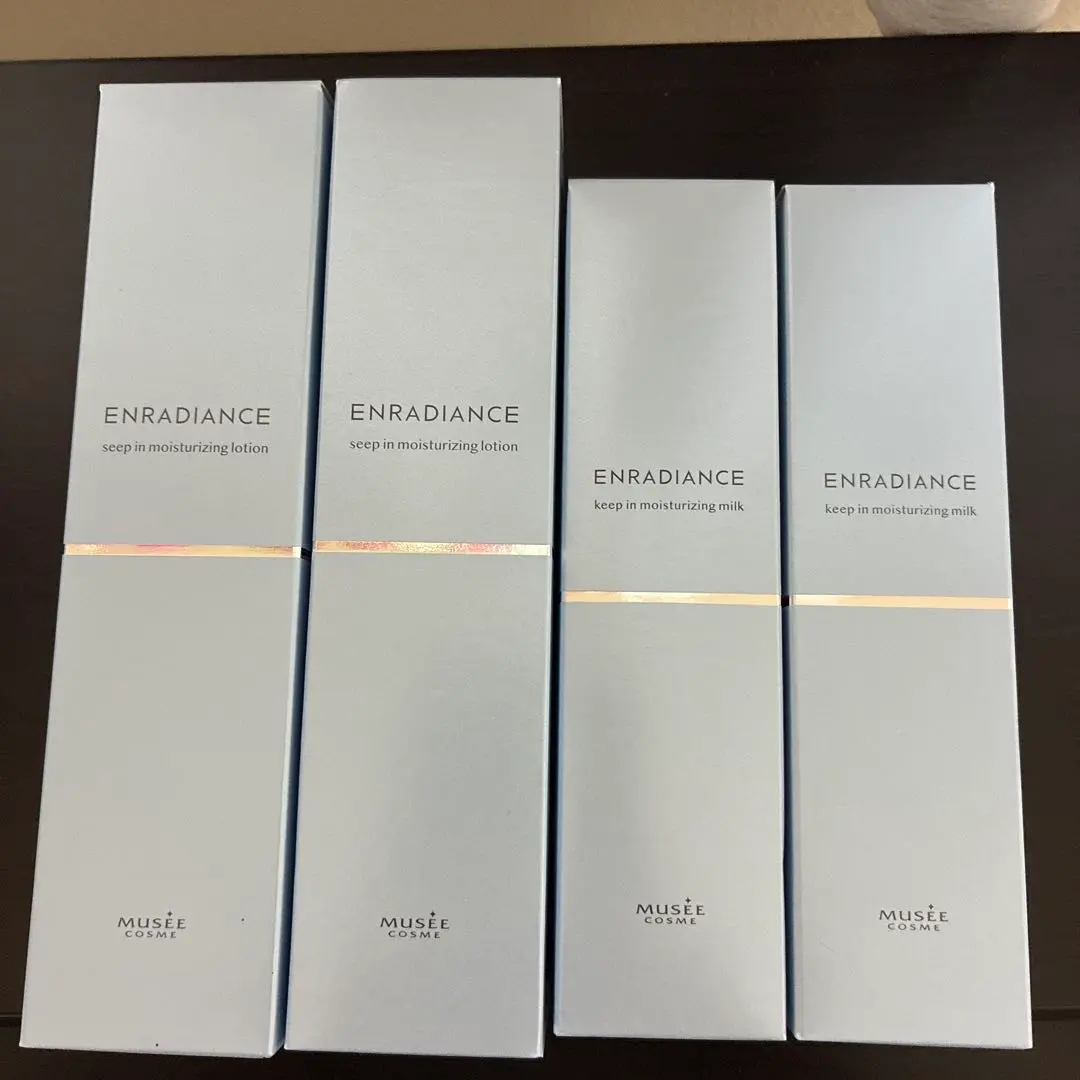 値下げ中！】ミュゼコスメ キープインモイスチャライジングミルク100mL