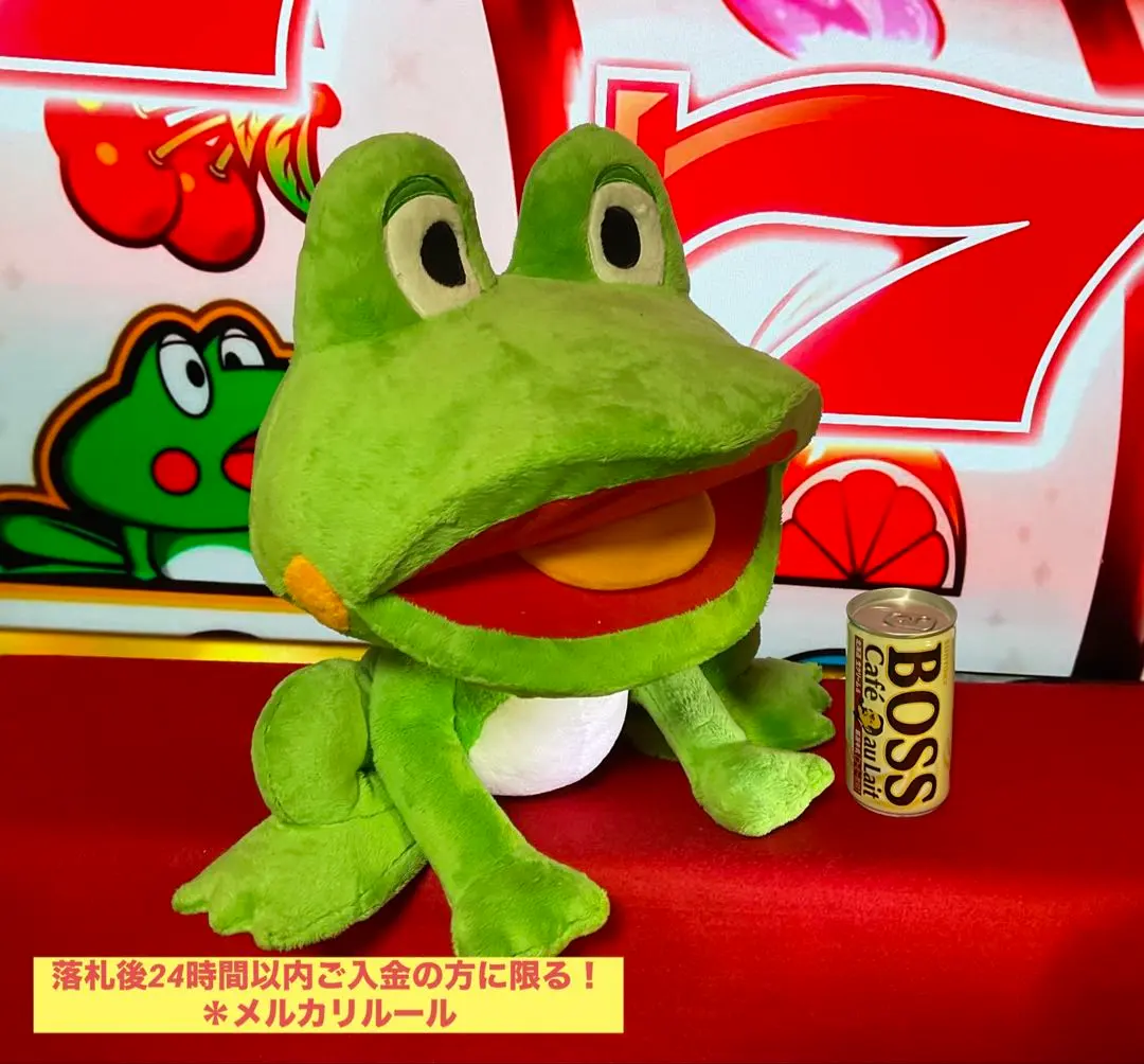 山佐 ネオマジックパルサー カエル ケロット ソフビ貯金箱 YAMASA 2026