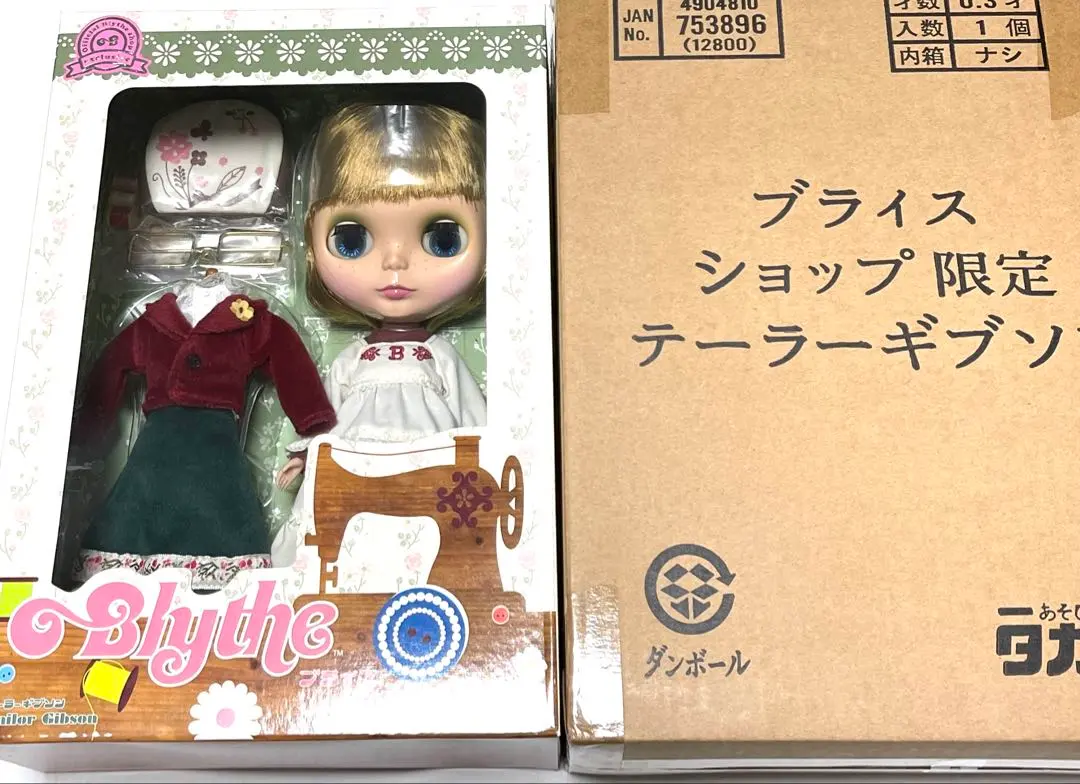 2026年最新】テーラーギブソンの人気アイテム - メルカリ