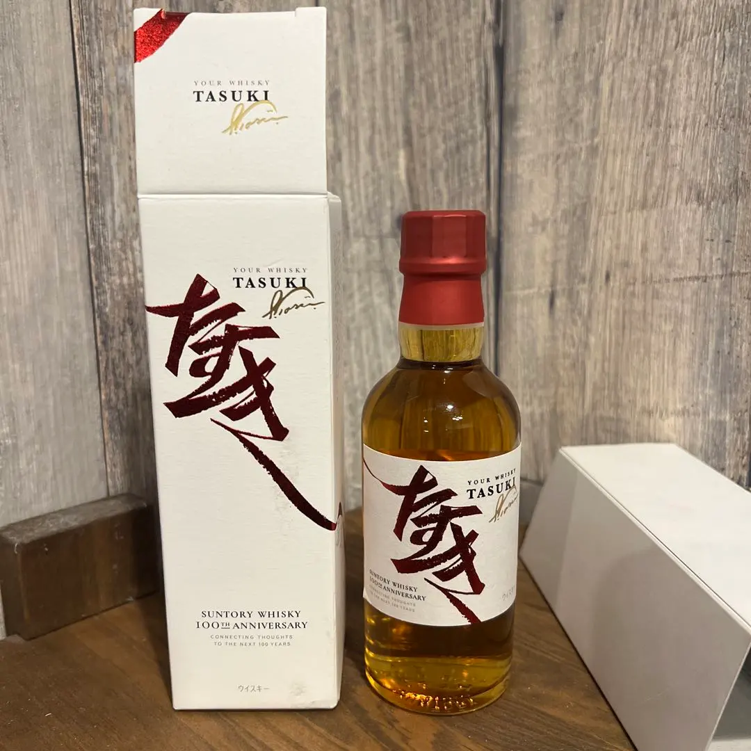 2026年最新】サントリー 100周年 たすきの人気アイテム - メルカリ
