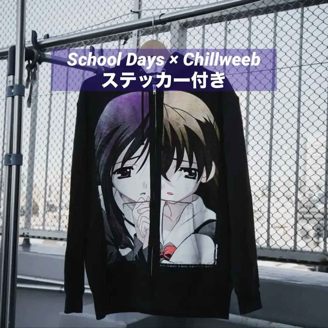 2026年最新】school days tシャツの人気アイテム - メルカリ
