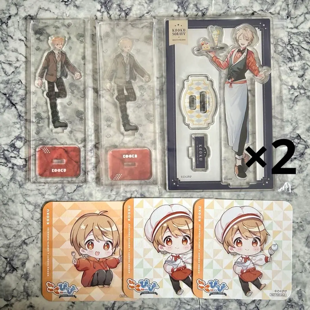 2026年最新】こくびび スイパラの人気アイテム - メルカリ