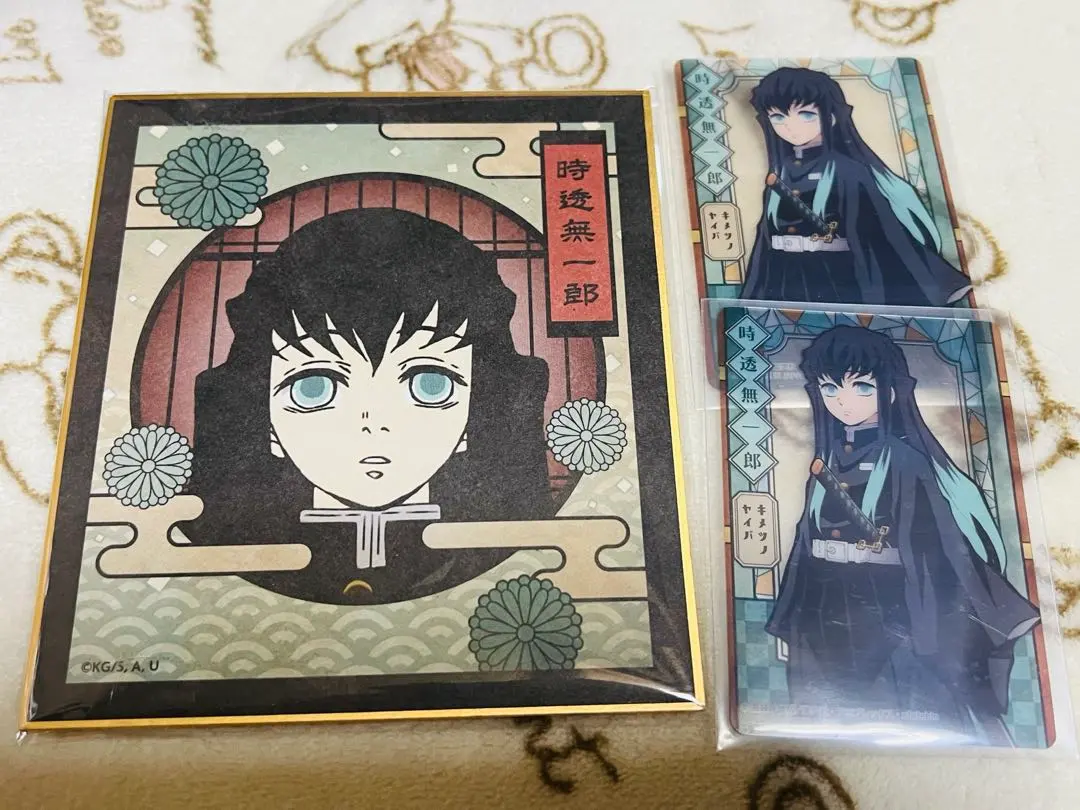 2026年最新】鬼滅の刃 ステンドグラスカード2 無一郎の人気アイテム