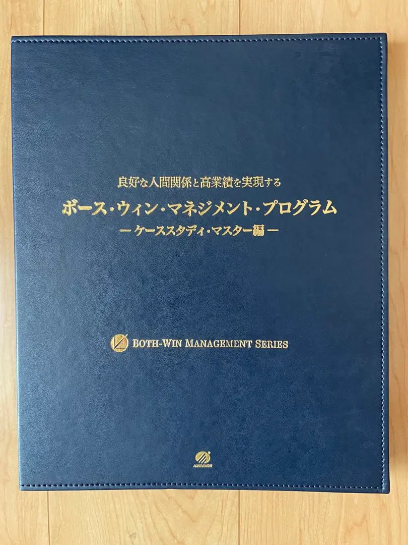2025年最新】アチーブメント ボースの人気アイテム - メルカリ