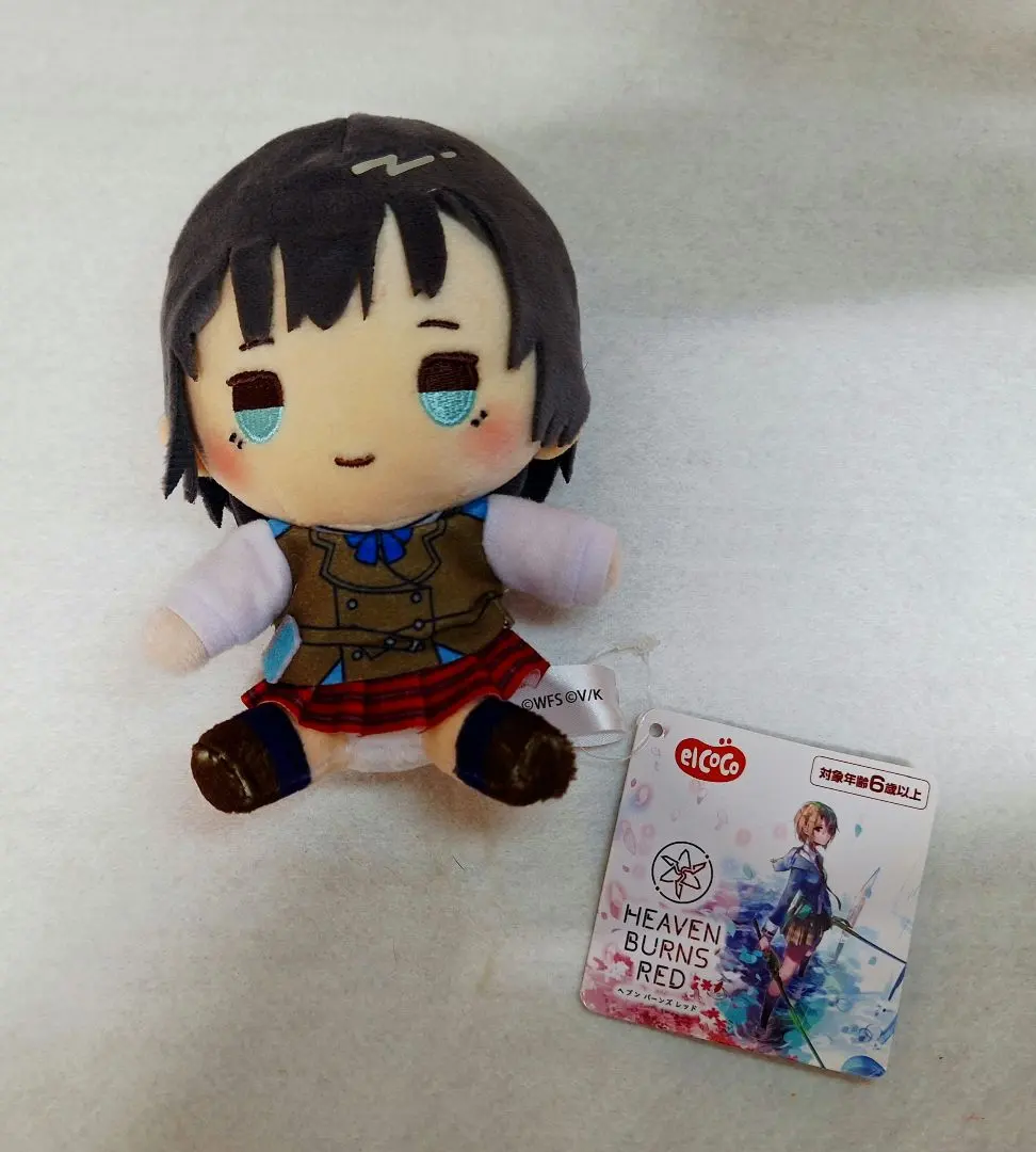 2026年最新】蒼井えりか ぬいぐるみの人気アイテム - メルカリ