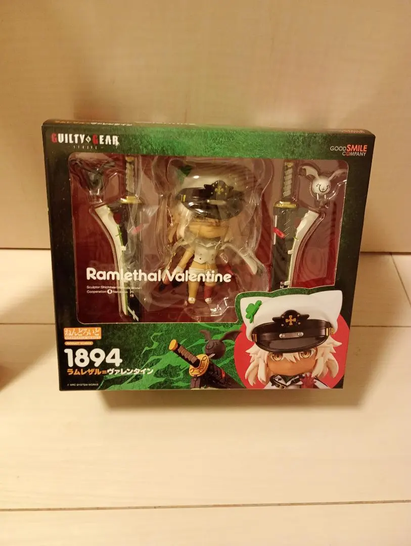 ねんどろいど GUITY GEAR ラムレザル ディズィー 2点セット