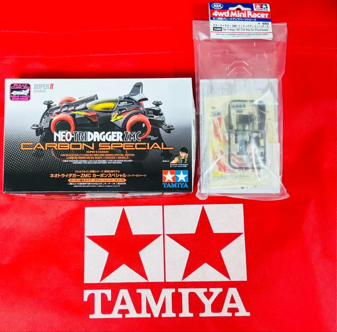 2026年最新】ネオトライダガー クリヤーの人気アイテム - メルカリ