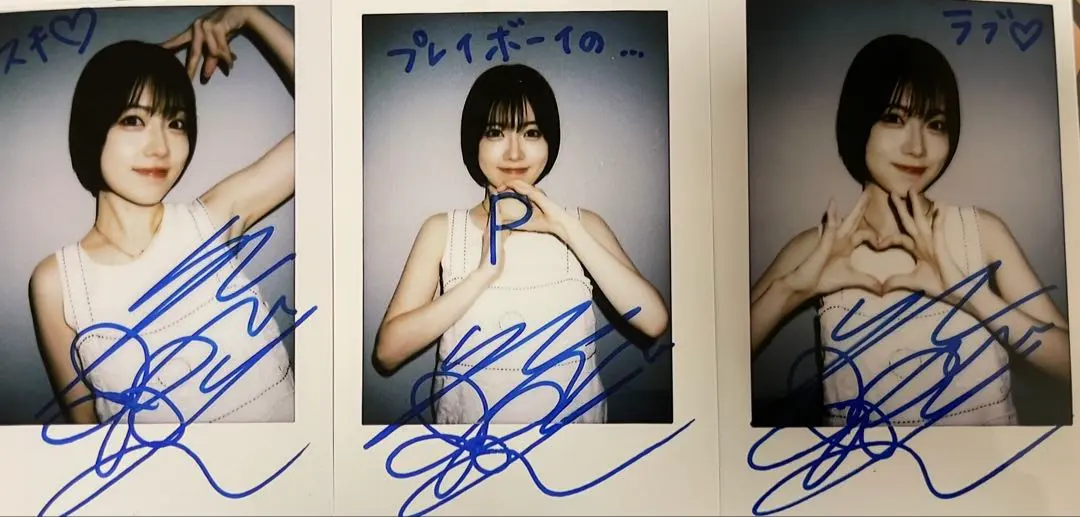 2026年最新】礒部花凜さんの人気アイテム - メルカリ