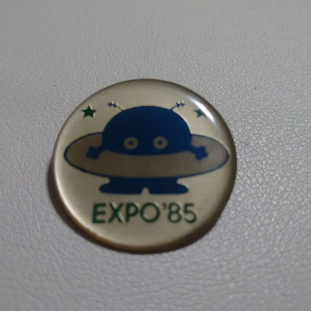 2026年最新】バッジ expo 85の人気アイテム - メルカリ