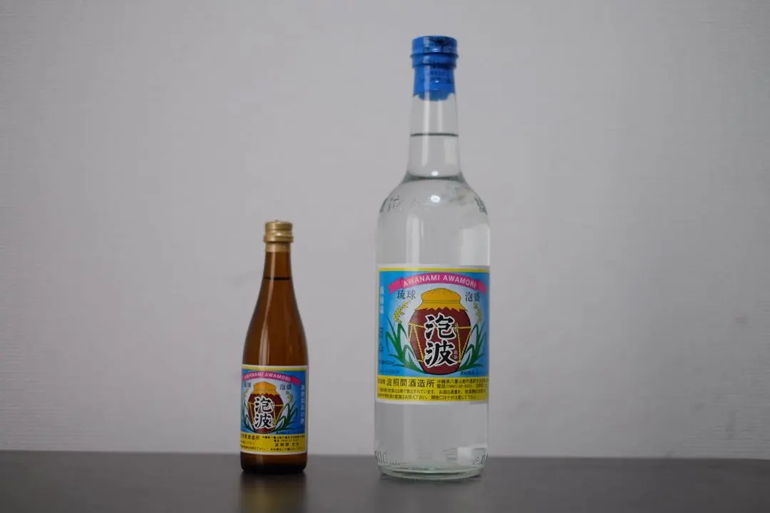 2026年最新】泡波 3合の人気アイテム - メルカリ