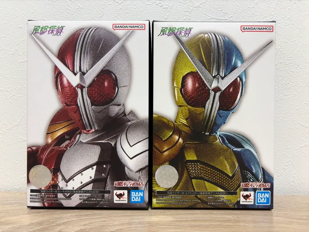 2026年最新】ルナトリガー 真骨彫の人気アイテム - メルカリ