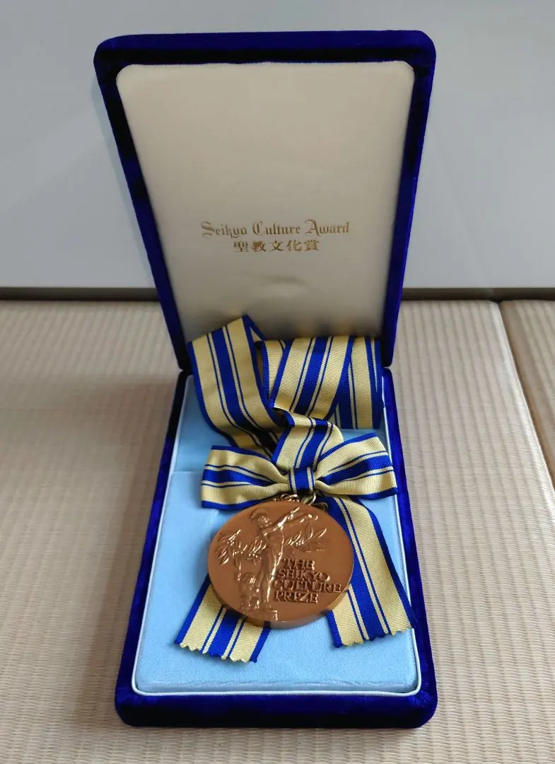 2026年最新】聖教新聞 メダルの人気アイテム - メルカリ