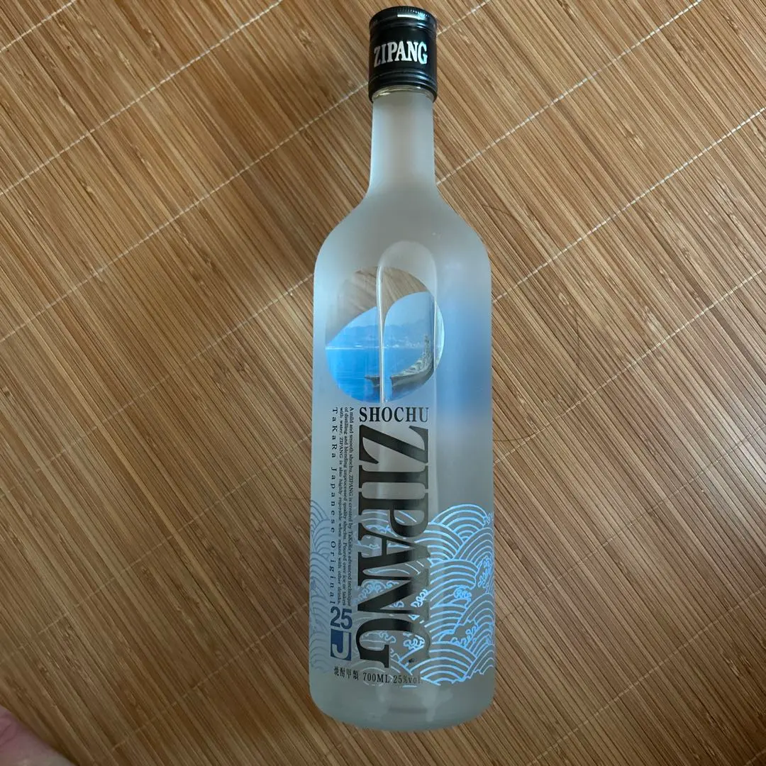 2026年最新】焼酎 zipangの人気アイテム - メルカリ