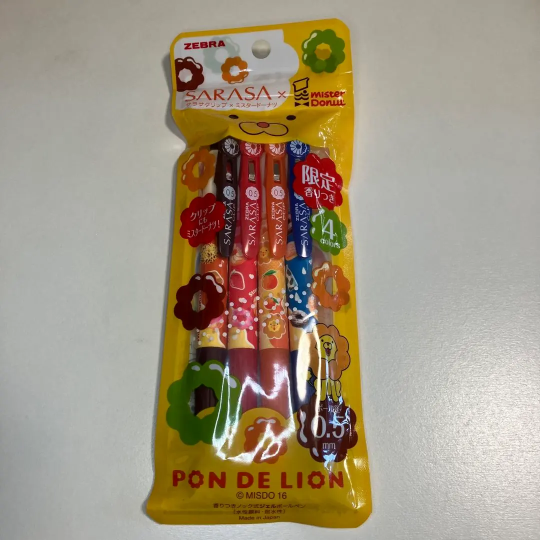 ゼブラ サラサクリップ ミスタードーナツ 14本セット 廃盤レア-BLACK L