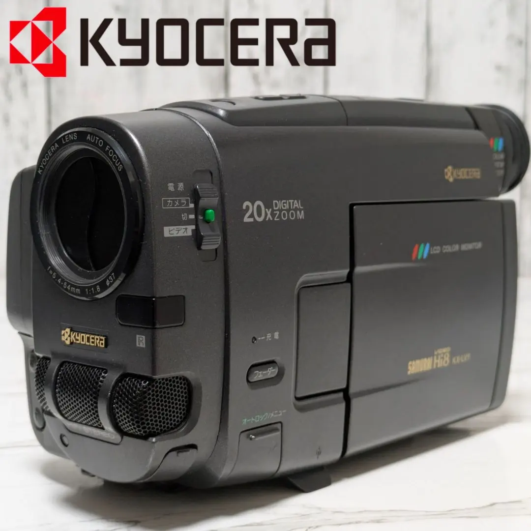 2026年最新】京セラ hi8の人気アイテム - メルカリ