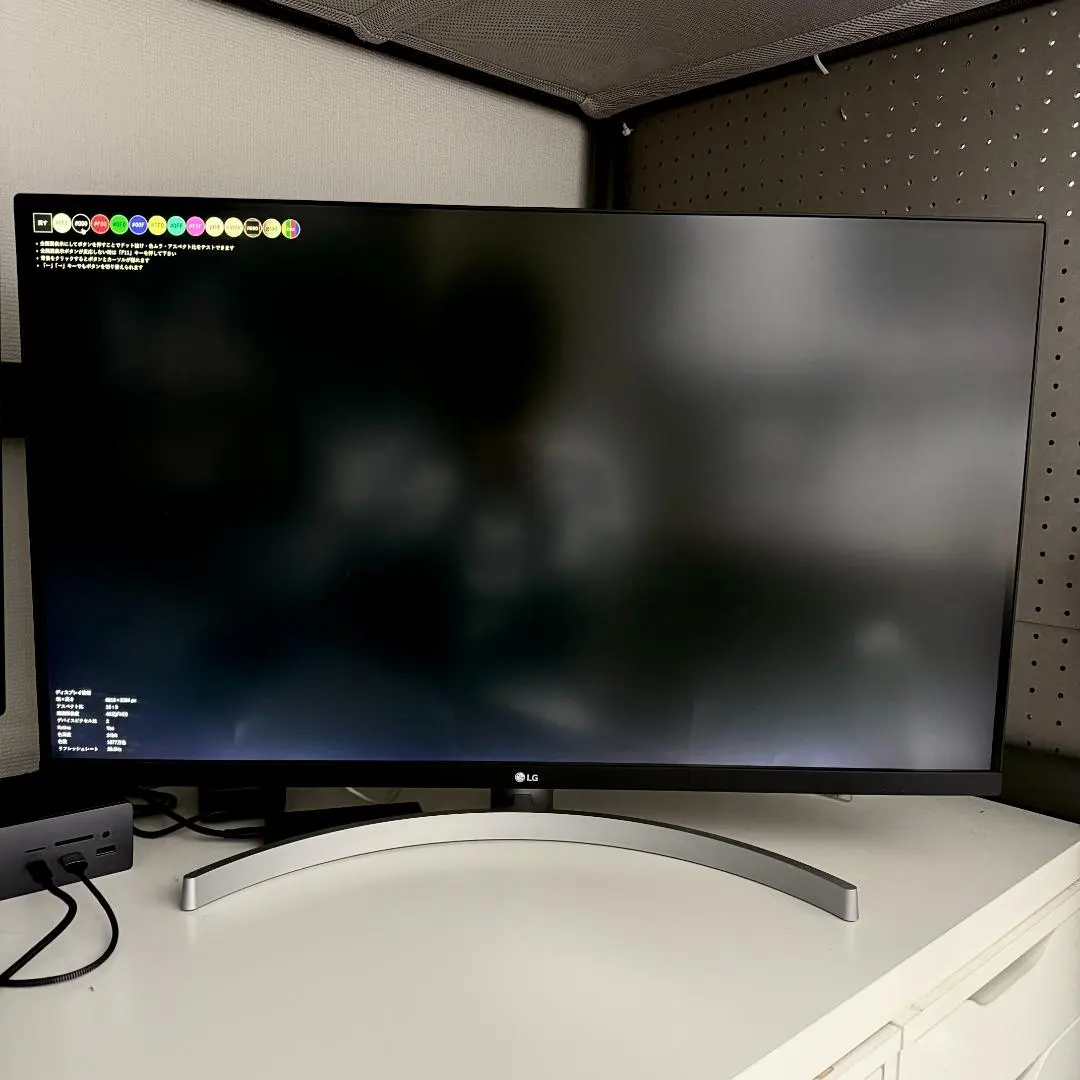 2026年最新】32UN650-Wの人気アイテム - メルカリ