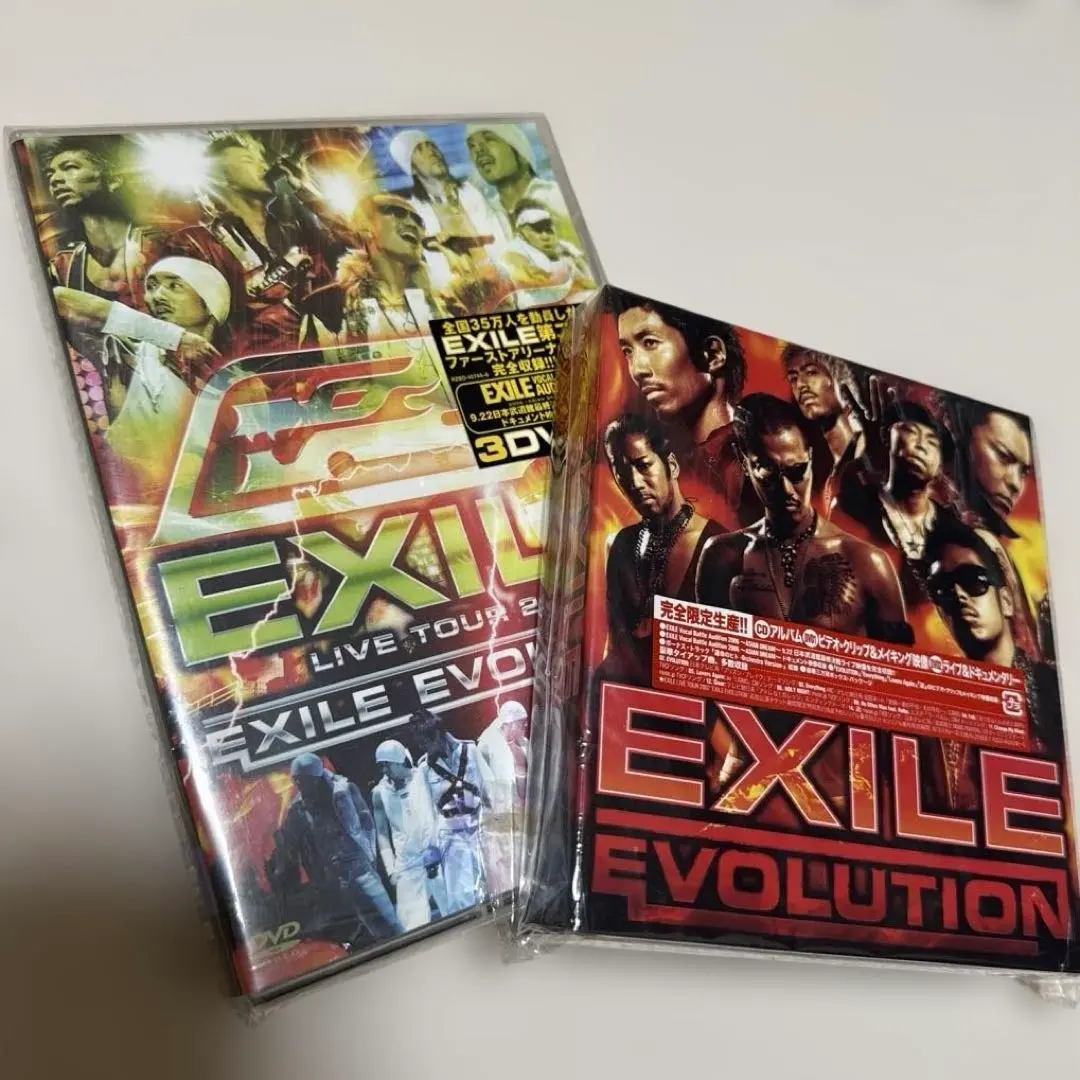 2026年最新】exile live tour 7 exile evolutionの人気アイテム - メルカリ