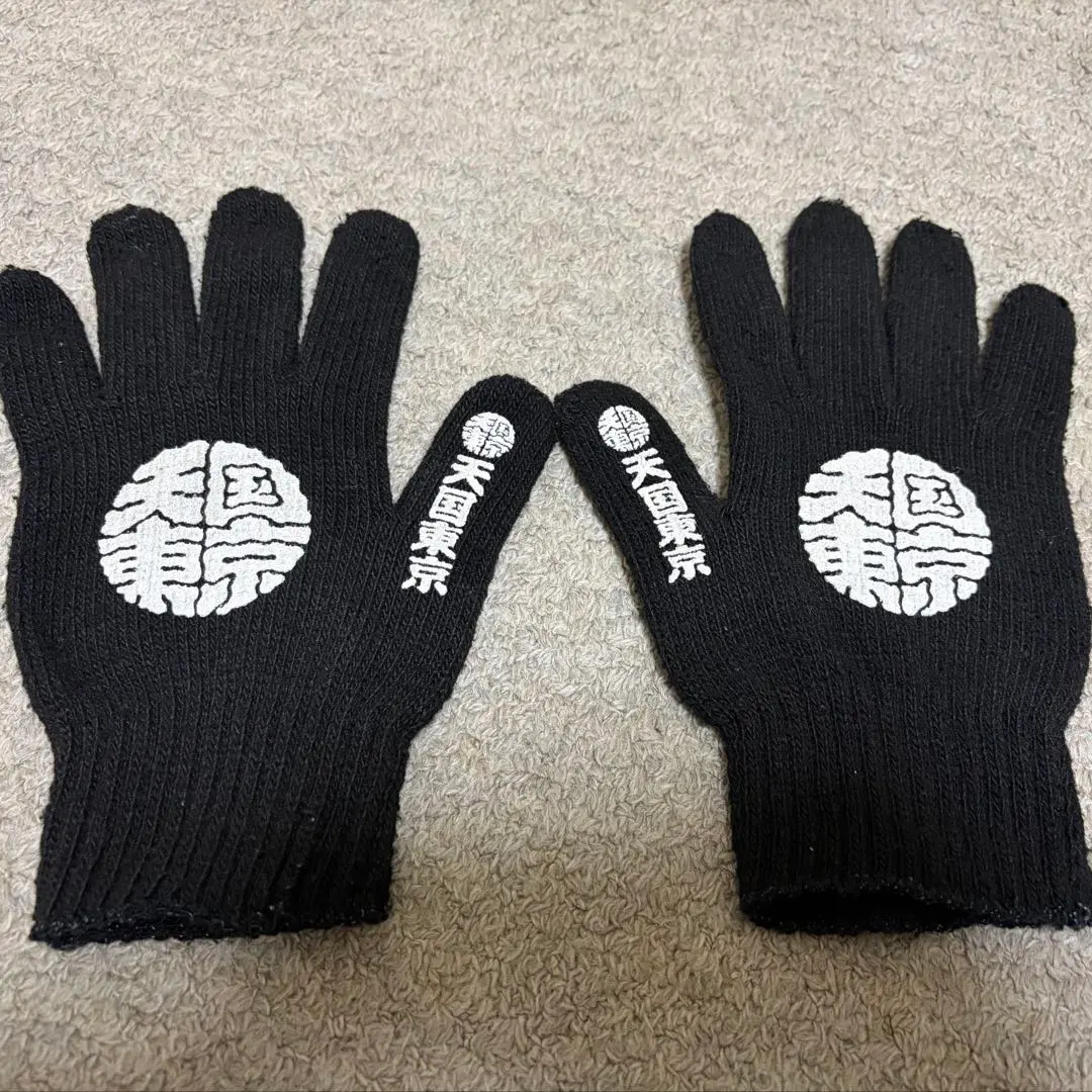 2026年最新】WACKOMARIA 手袋の人気アイテム - メルカリ