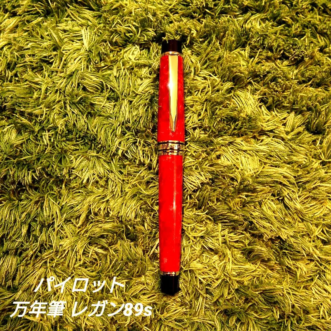 2026年最新】レガンス89sの人気アイテム - メルカリ