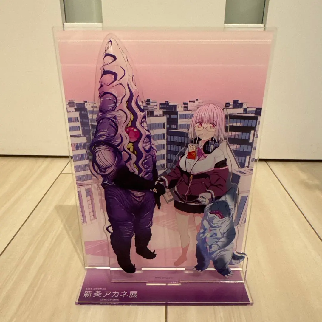 2026年最新】新条アカネ展の人気アイテム - メルカリ