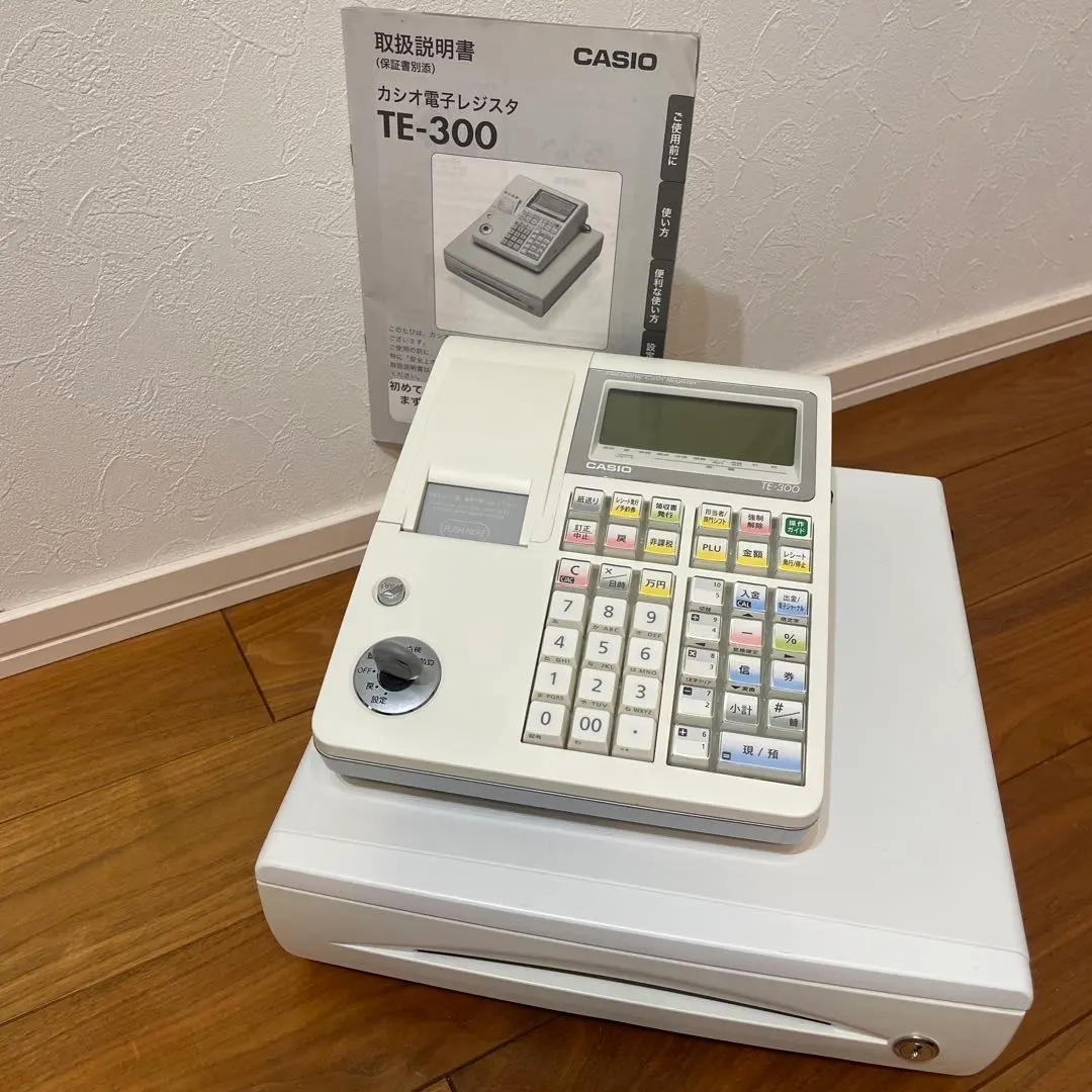 2026年最新】CASIO レジスター TE-2100の人気アイテム - メルカリ