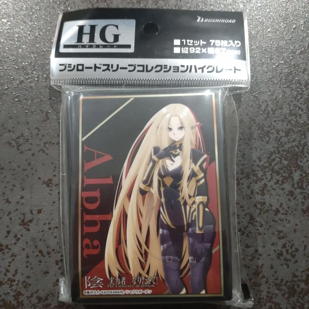 2026年最新】陰の実力者になりたくて スリーブの人気アイテム - メルカリ