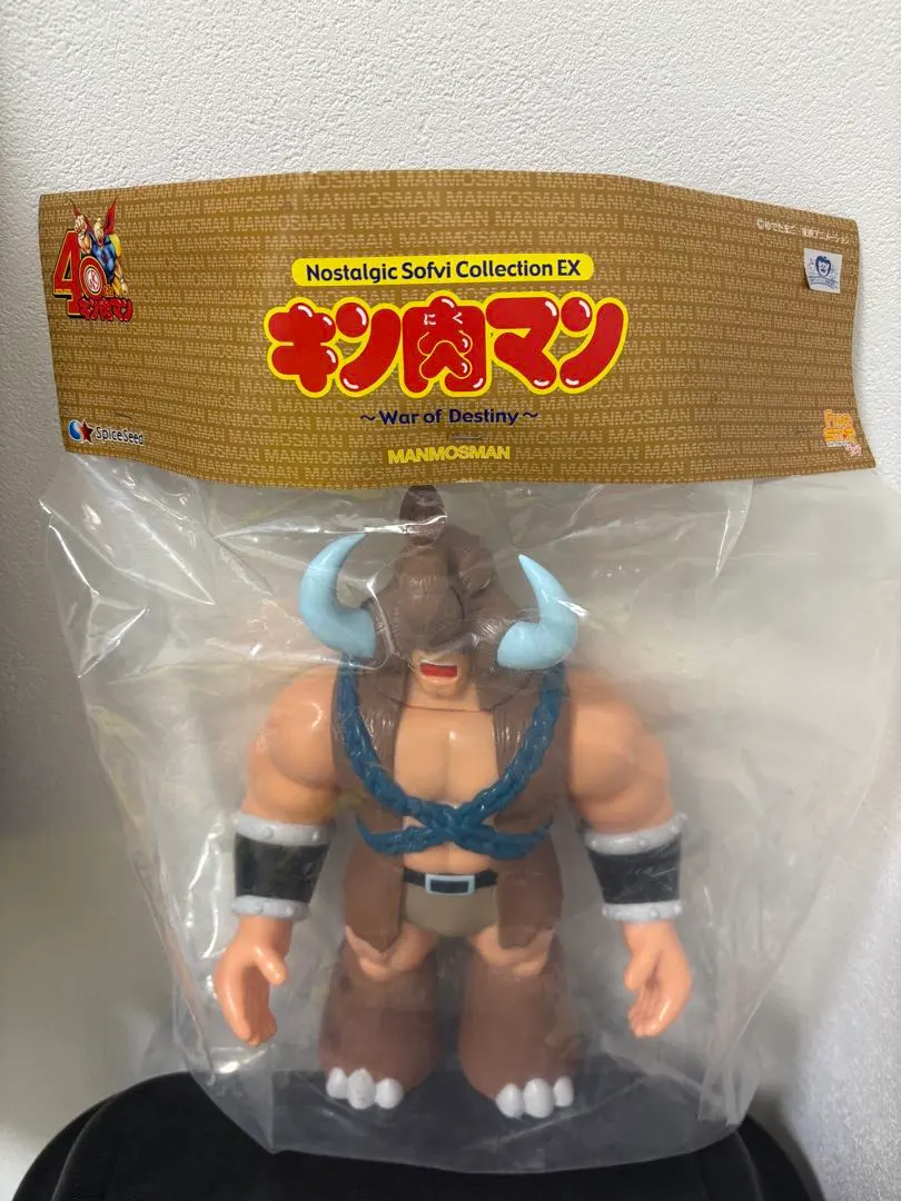 2026年最新】スパイスシードマンモスマンの人気アイテム - メルカリ