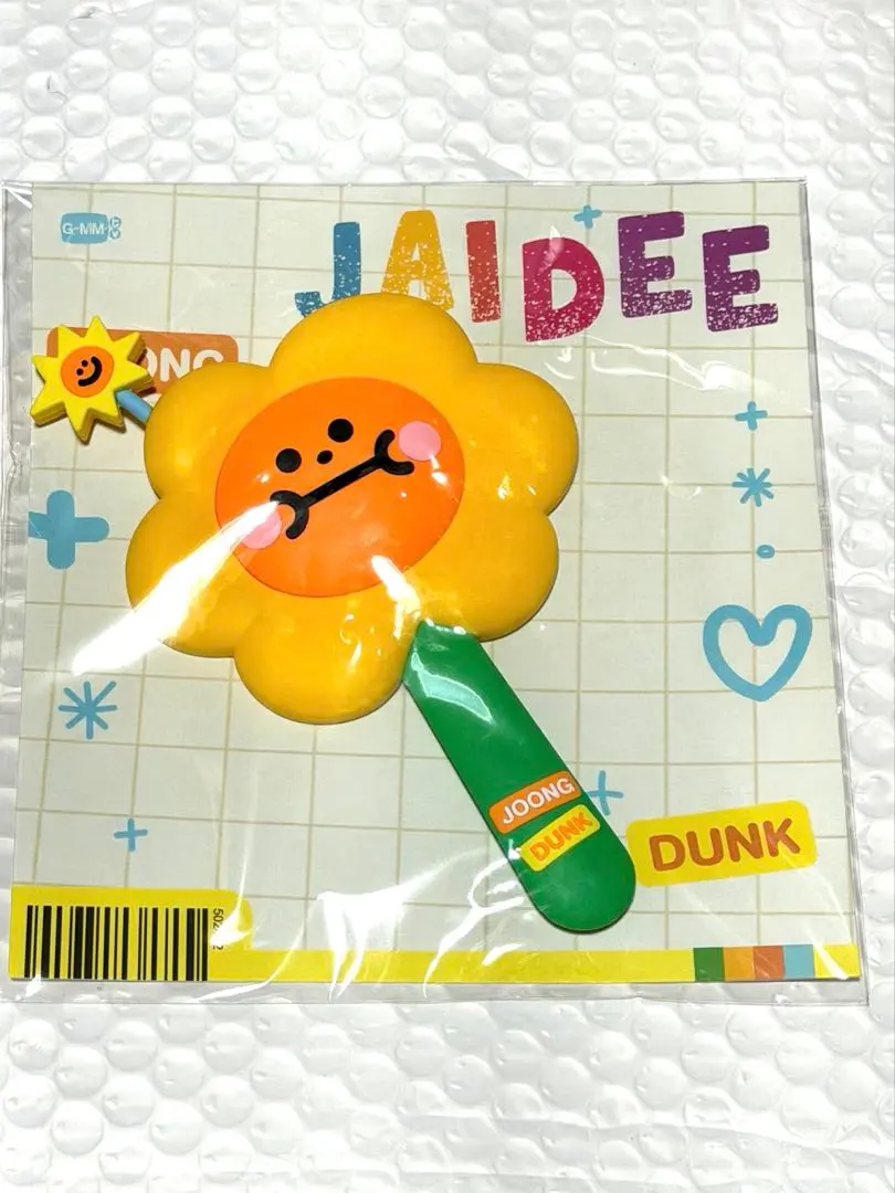 2026年最新】joongdunk ぬいぐるみの人気アイテム - メルカリ