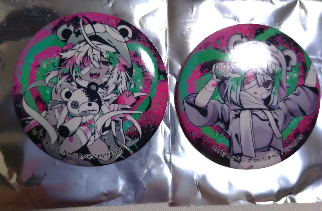 2026年最新】かいりきベア 缶バッジの人気アイテム - メルカリ