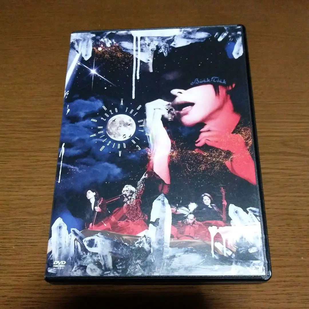 2026年最新】sophia 武道館の人気アイテム - メルカリ