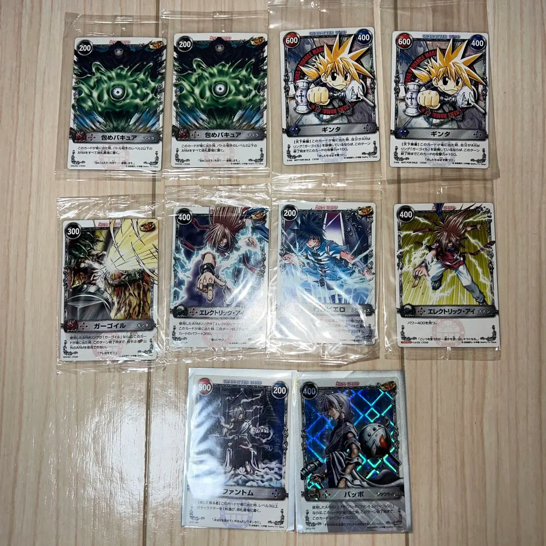 2026年最新】メルヘヴン 未開封の人気アイテム - メルカリ