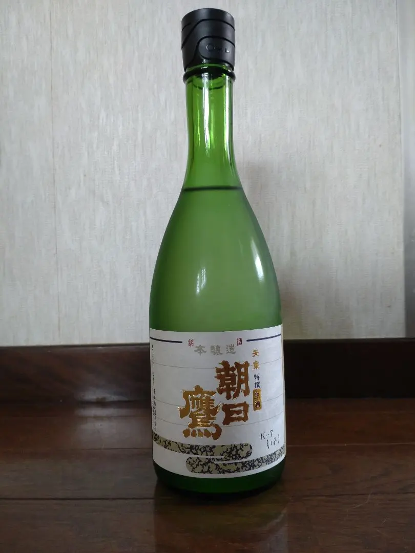 2026年最新】朝日鷹 720の人気アイテム - メルカリ