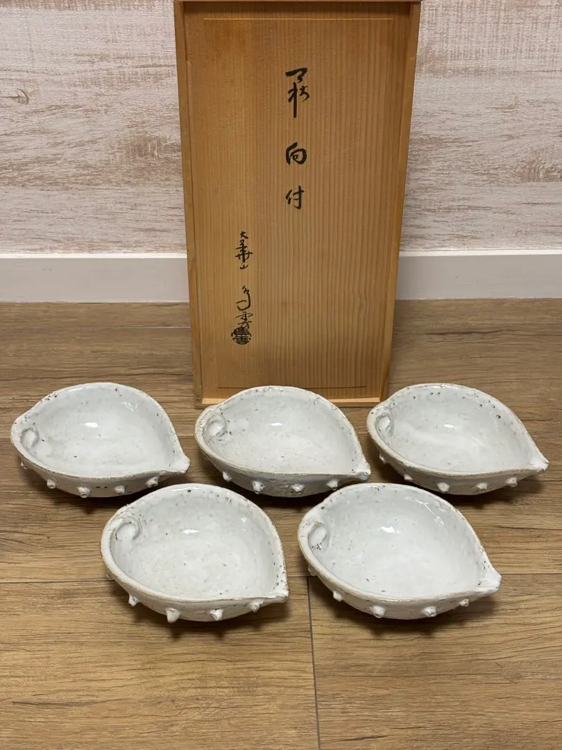 2026年最新】宇田川抱青の人気アイテム - メルカリ