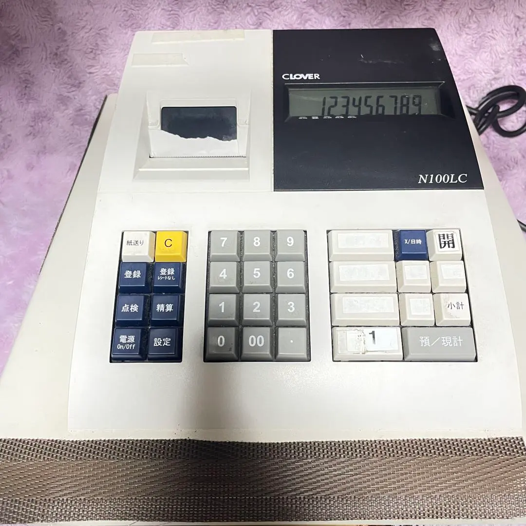 2026年最新】n100lcの人気アイテム - メルカリ