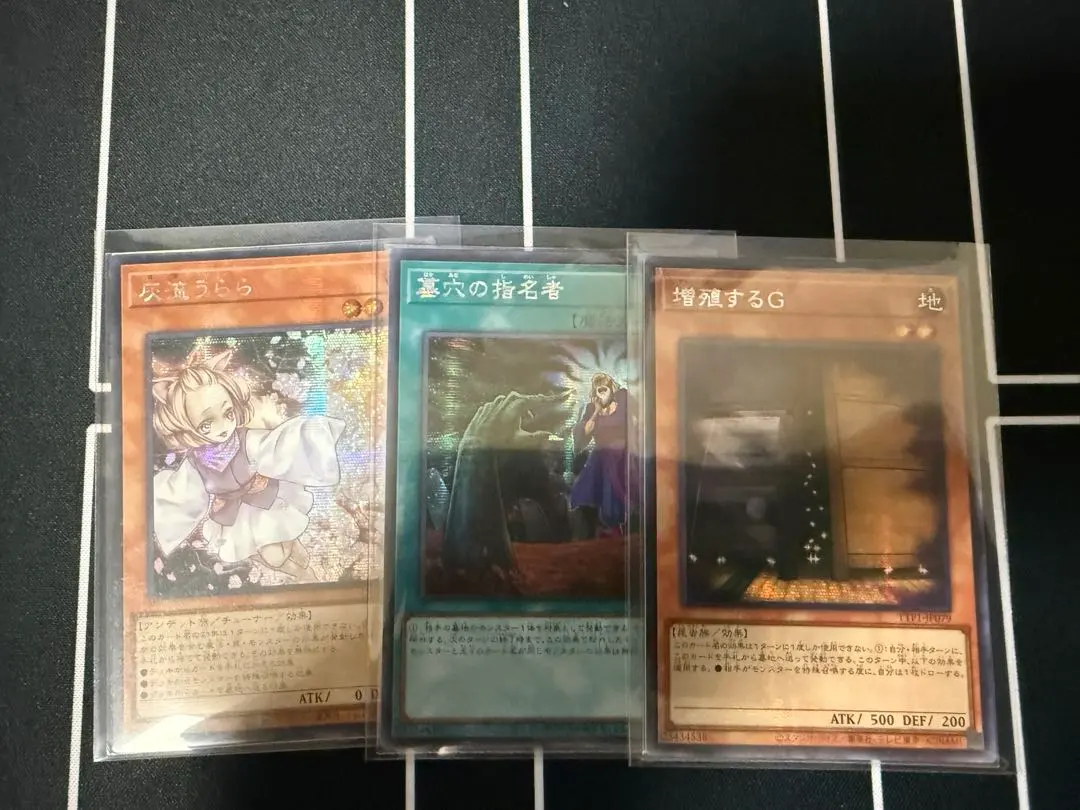 2026年最新】灰流うらら アジアの人気アイテム - メルカリ