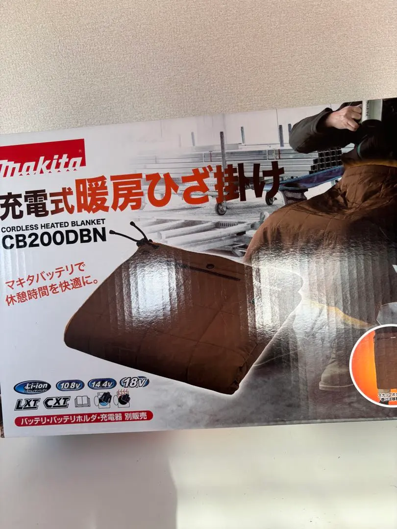 2026年最新】CB200Dの人気アイテム - メルカリ