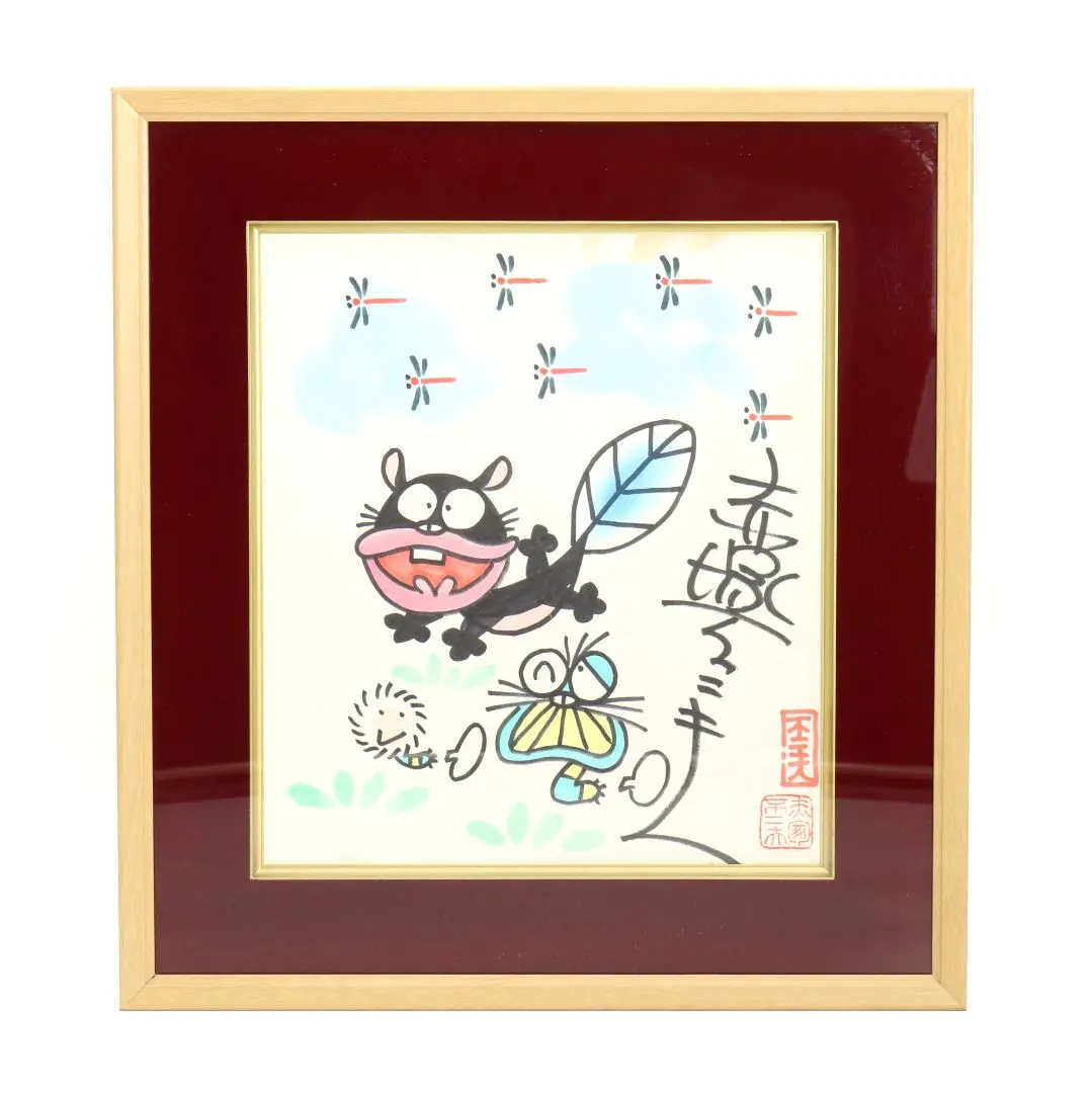 2025年最新】赤塚不二夫 サインの人気アイテム - メルカリ