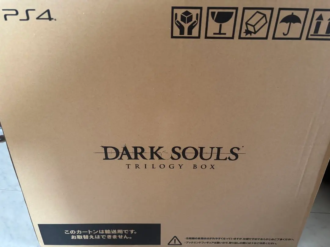 2026年最新】dark souls trilogy boxの人気アイテム - メルカリ