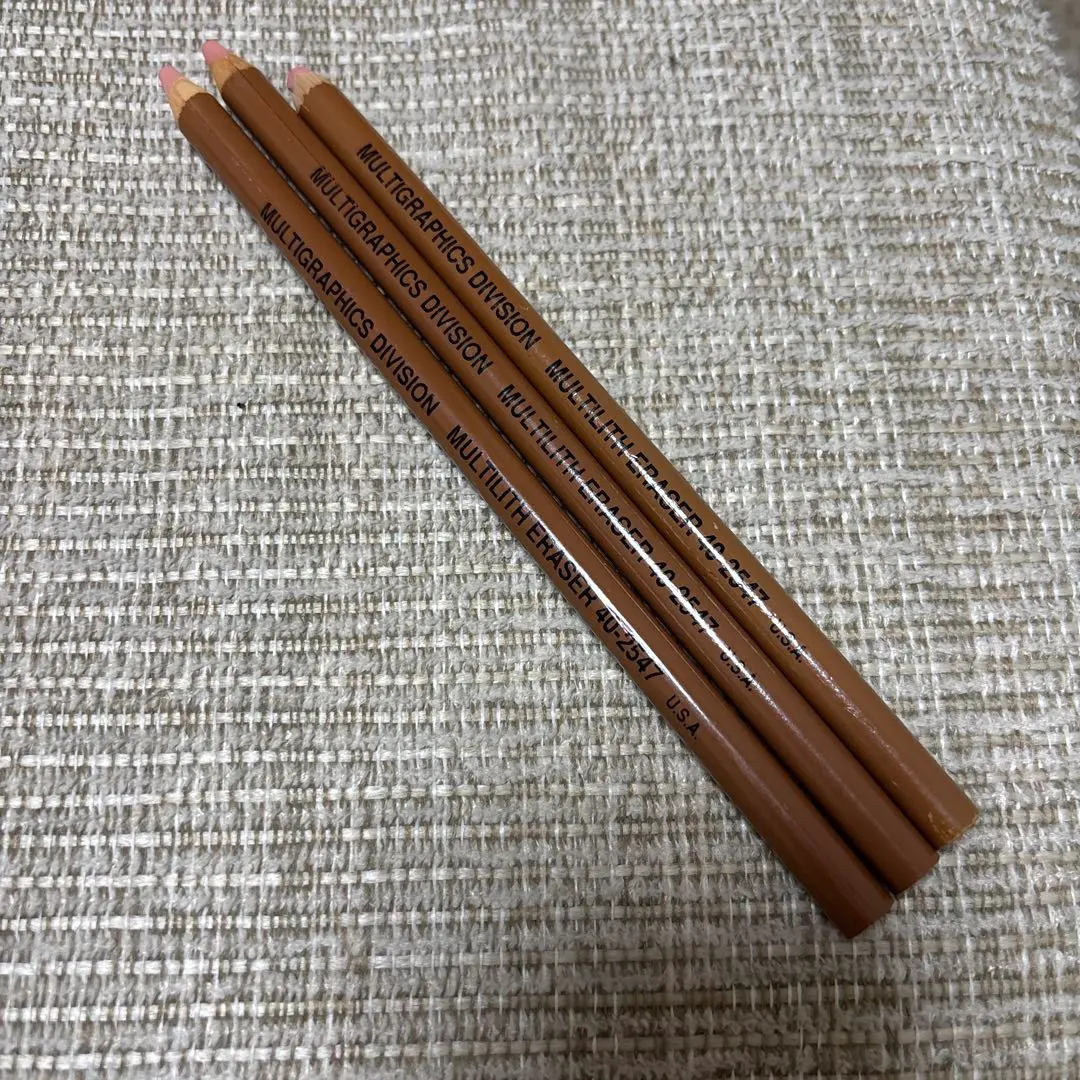 2026年最新】マルチリスイレーサー 40-2547の人気アイテム - メルカリ