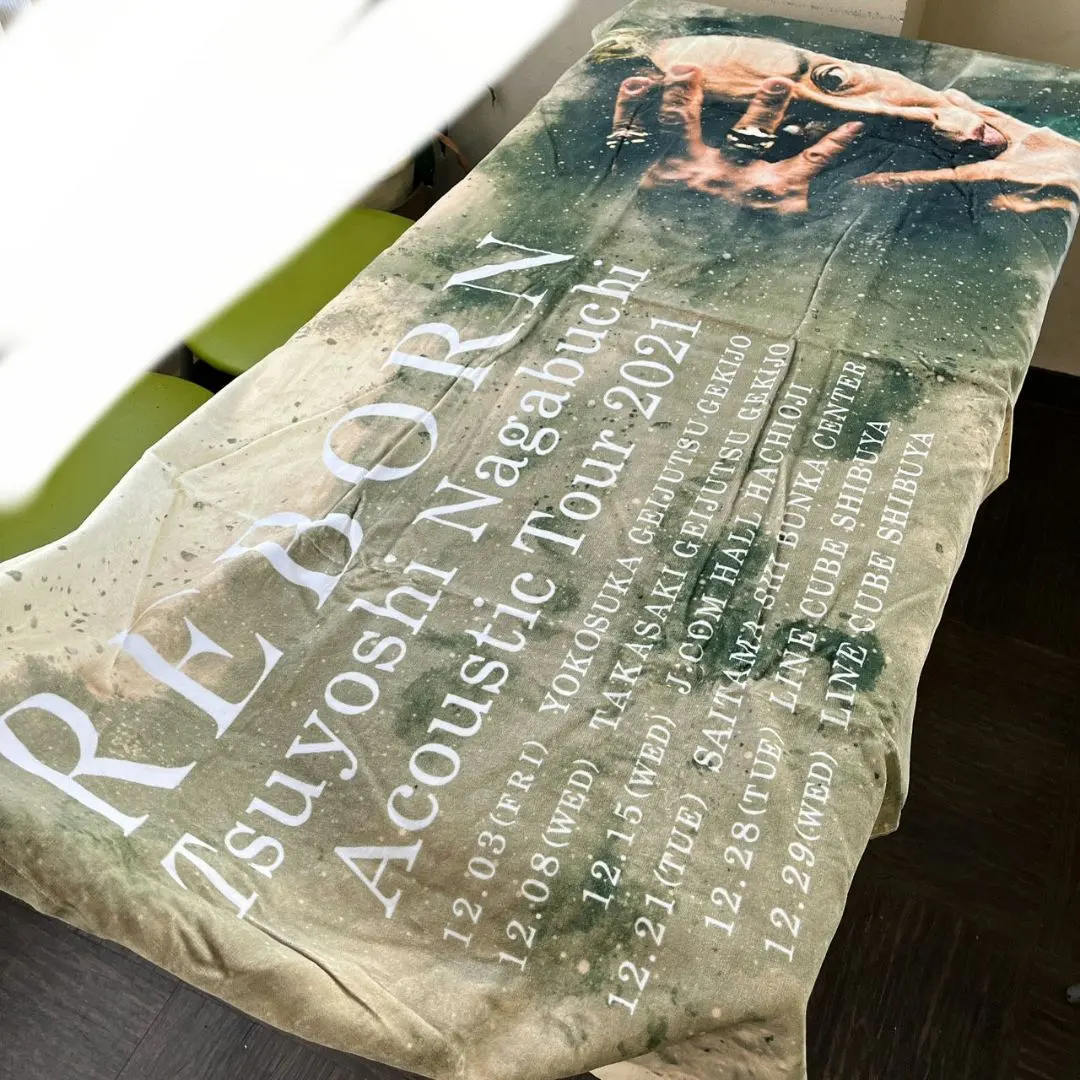 長渕剛 ビッグタオル 縦バージョン ツアータオル 2023 OH! 2026年最新