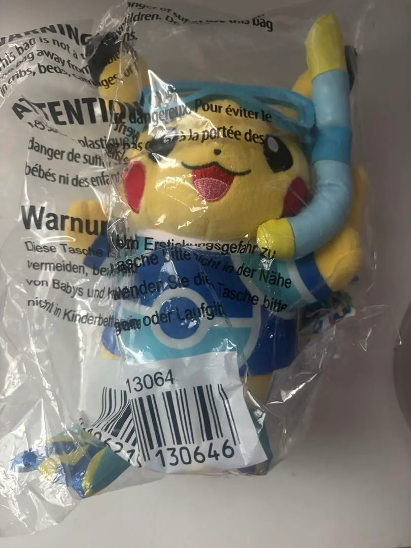 2026年最新】wcs2024 ピカチュウ ぬいぐるみの人気アイテム - メルカリ