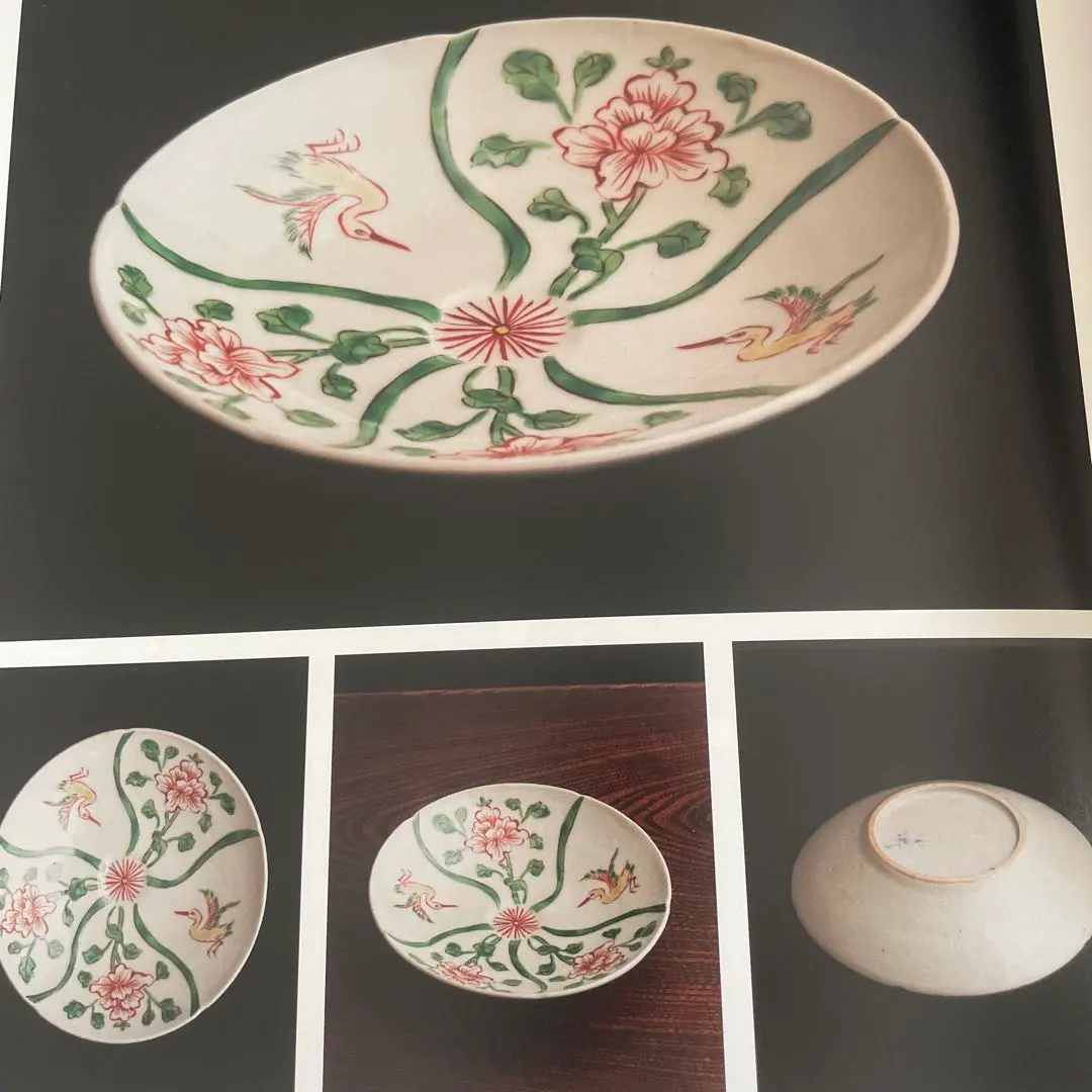 利茶土ミルグリム鼠志野 角皿鼡志野茶道具裏千家共箱あり波千鳥