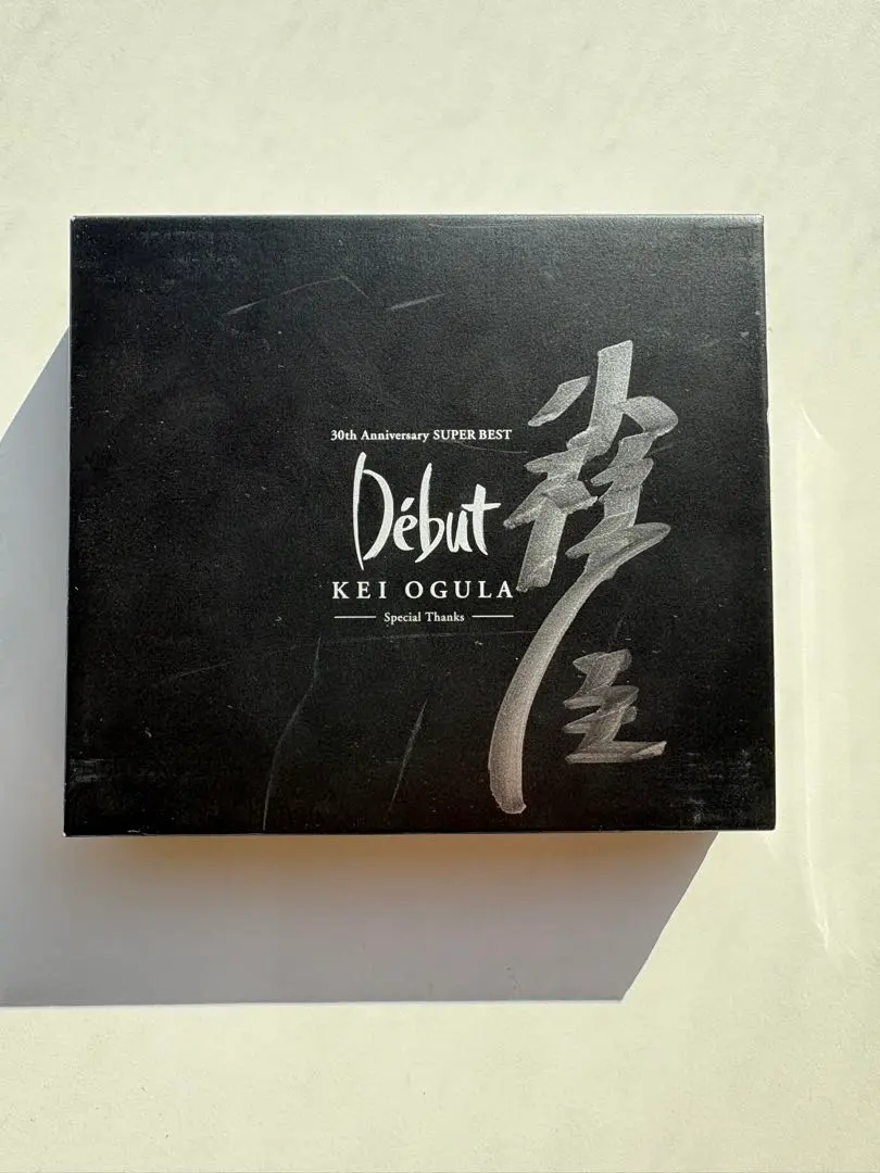 2026年最新】小椋佳 サインの人気アイテム - メルカリ