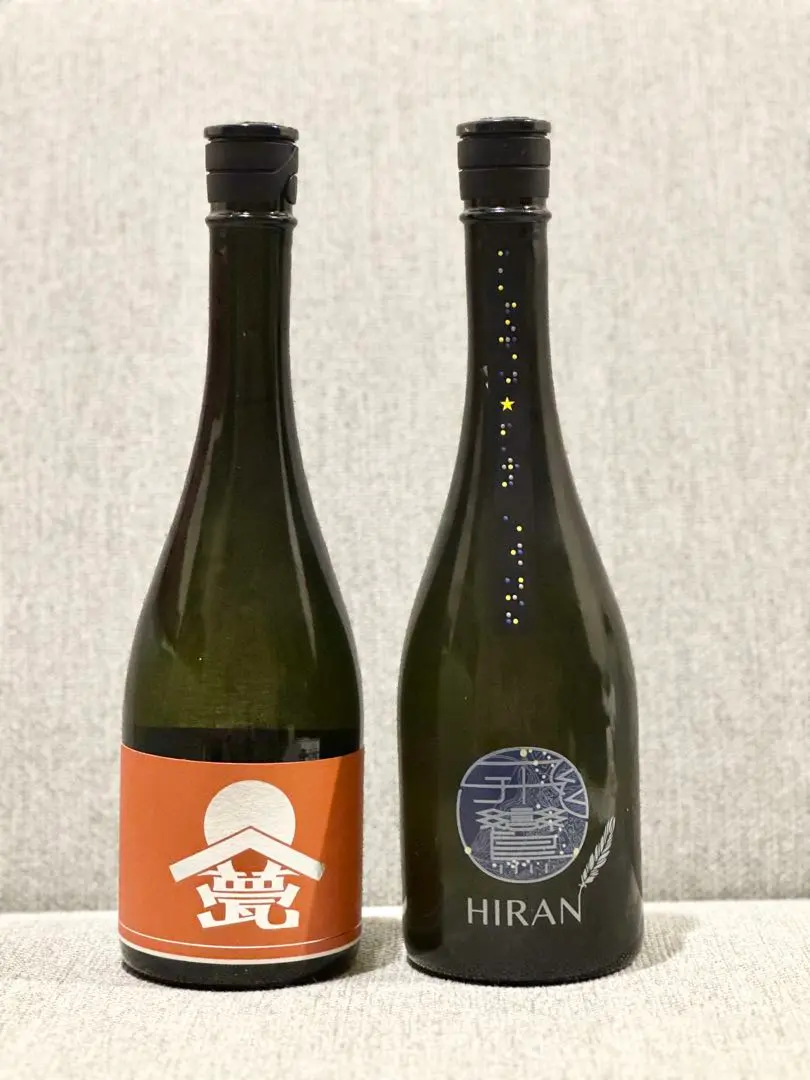 2026年最新】飛鸞 の人気アイテム - メルカリ