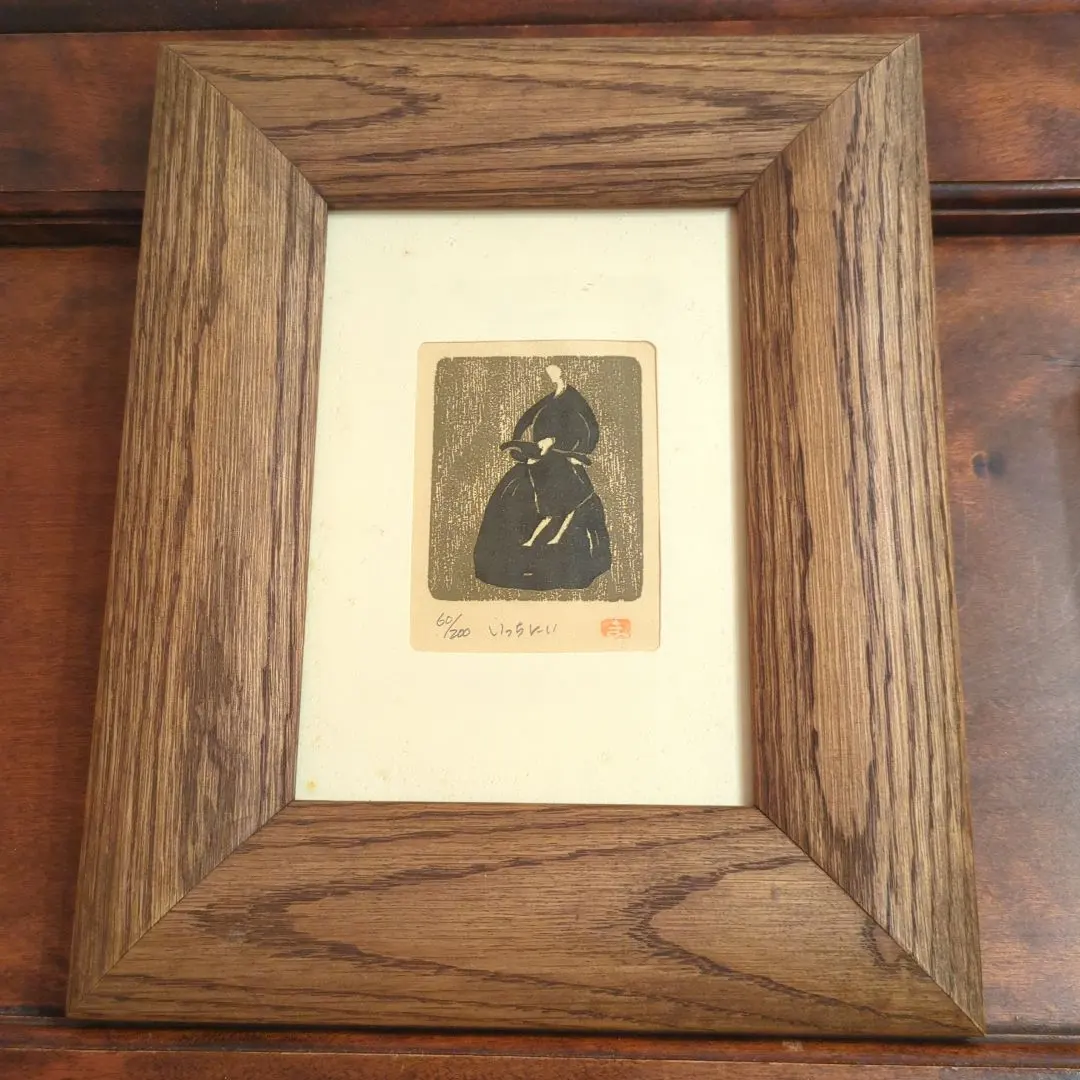 2026年最新】井崎正治の人気アイテム - メルカリ