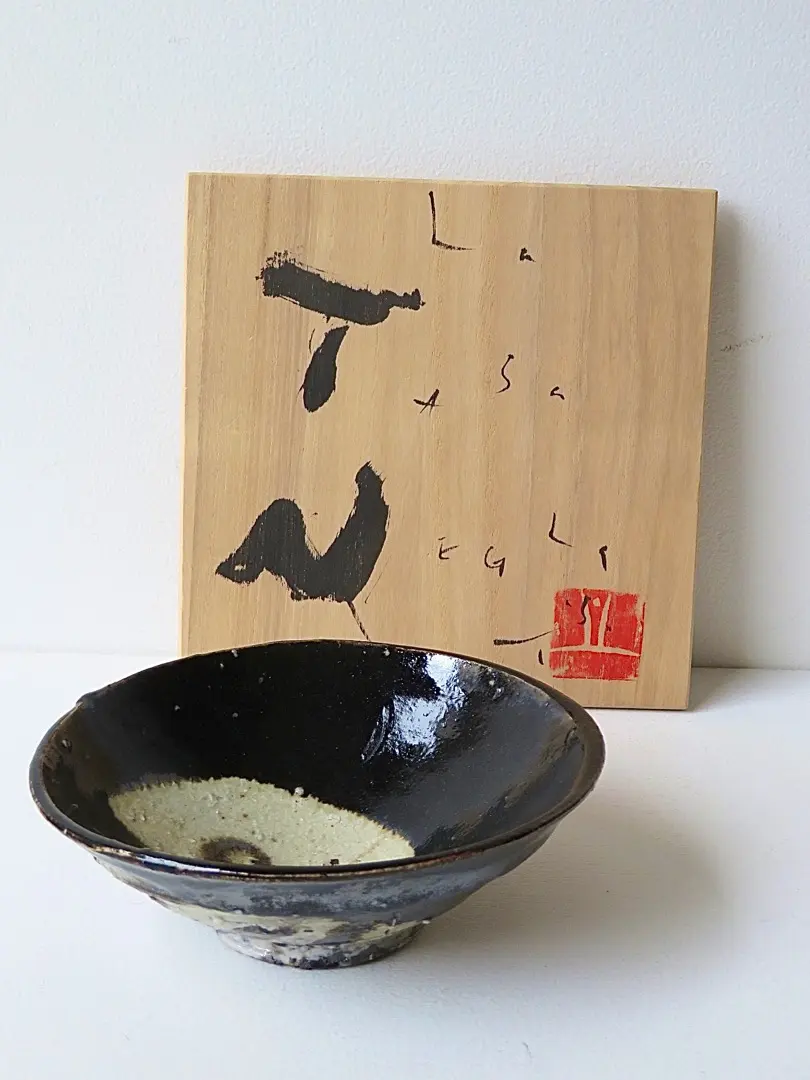 2026年最新】中島勝乃利の人気アイテム - メルカリ